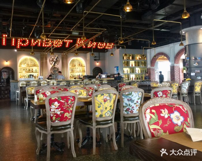 hello kiev乌克兰餐厅(世博源店)图片 第2931张