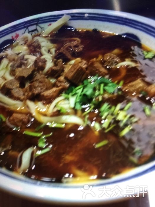 招牌牛肉面