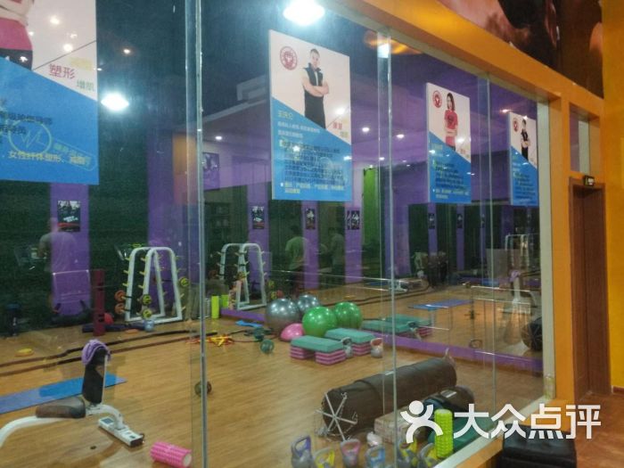 春申动力100健身俱乐部-图片-淄博运动健身