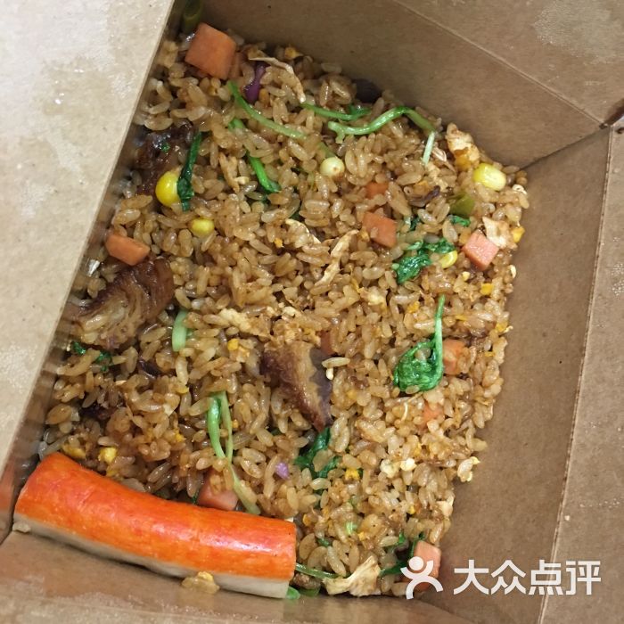 爱马仕炒饭王·轻食(新街口店)图片 - 第2张