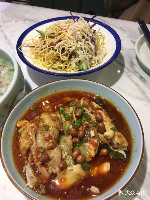 椒色川味餐厅(东阳银泰城店)-图片-东阳美食-大众点评