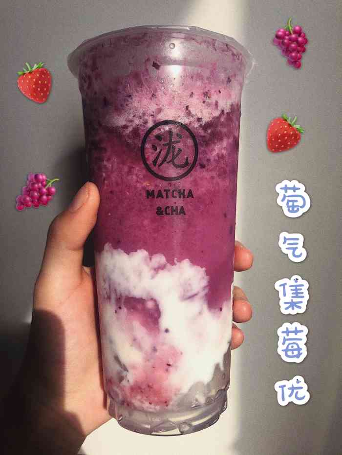 桃沏奶香青不错,奶茶味里混合着淡淡的桃味