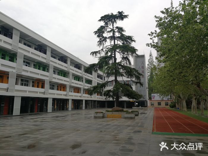 成贤街小学-教学楼图片-南京学习培训-大众点评网