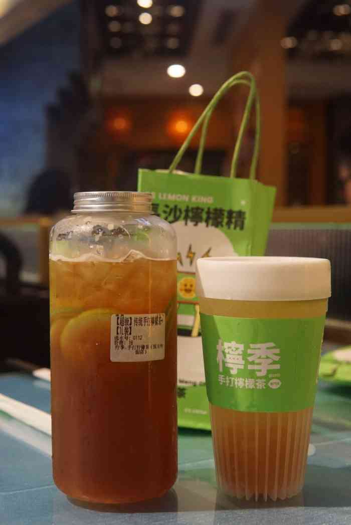 手打柠檬茶(悦方外街店)-"来长沙旅游,听说柠季.