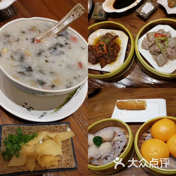 禧悦餐厅