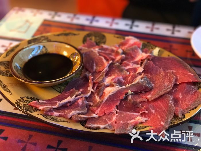 生牦牛肉