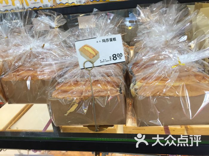 华荣西饼屋(榕江店)图片 - 第12张