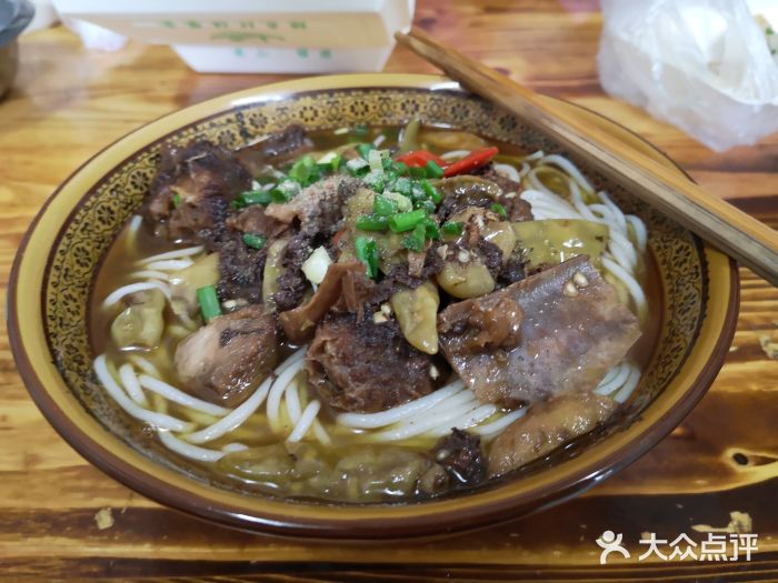 张妹鹅肉粉馆-鹅肉粉图片-芷江侗族自治县美食-大众点评网