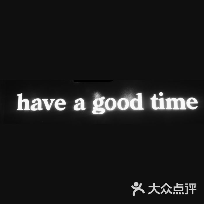 have a good time图片 - 第343张