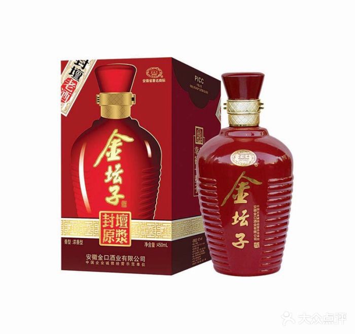 金坛子·封坛原浆酒(-宝应旗舰店)图片 - 第37张