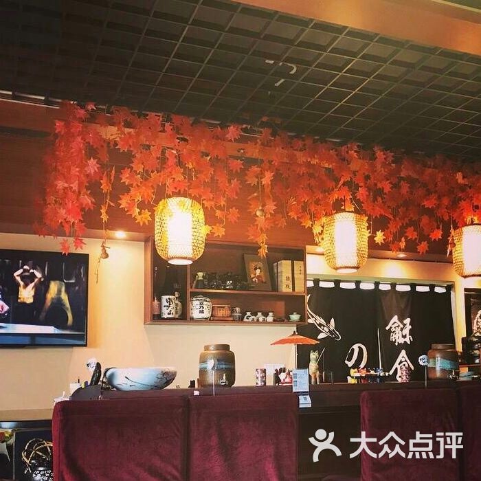 轻音料理