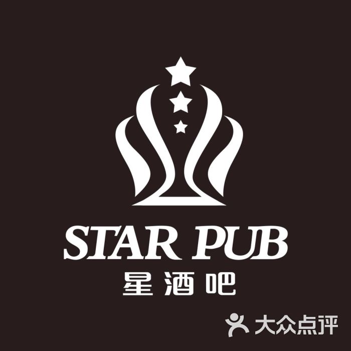 星酒吧star pub图片 - 第26张