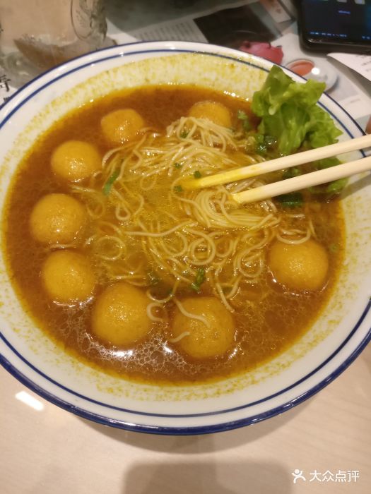 香港九叔牛杂(第一百货店)咖喱鱼蛋面图片