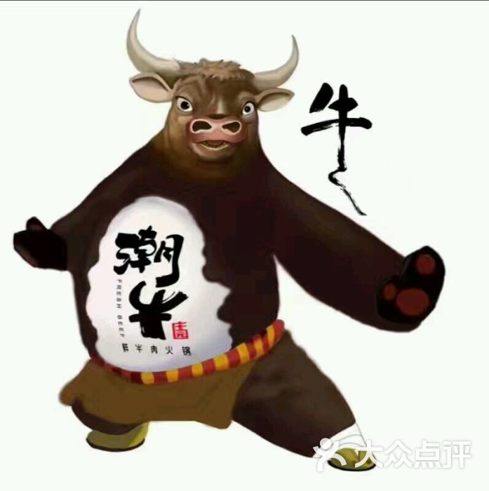 z先生卍上传的图片