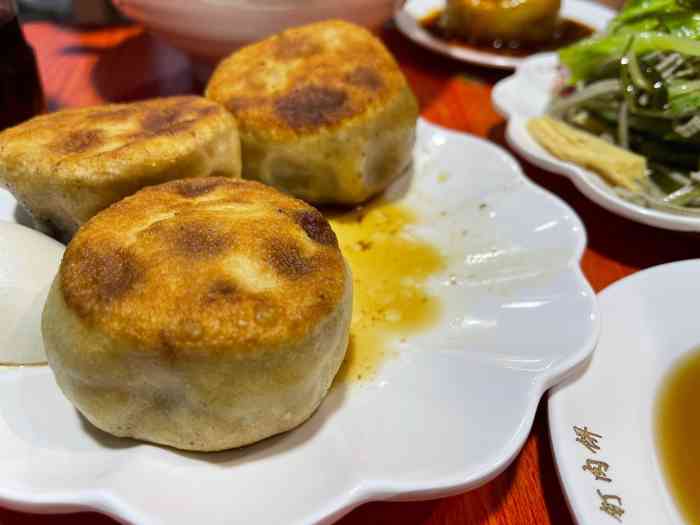 清真牛街祥云轩门钉肉饼(左家庄店)