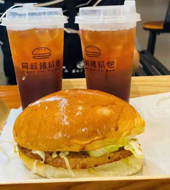 阿叔猪扒包(东涌旗舰店)-"看到朋友圈有人发,想探店试一下,五一假期.
