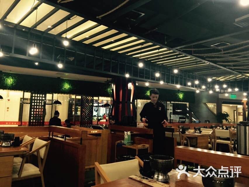 左庭右院鲜牛肉火锅(日月光店)-图片-上海美食-大众点评网