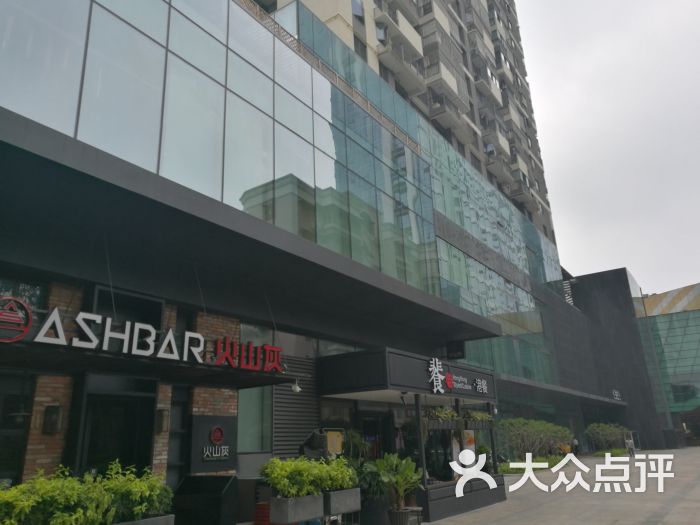 恒力·博纳广场图片 - 第2张