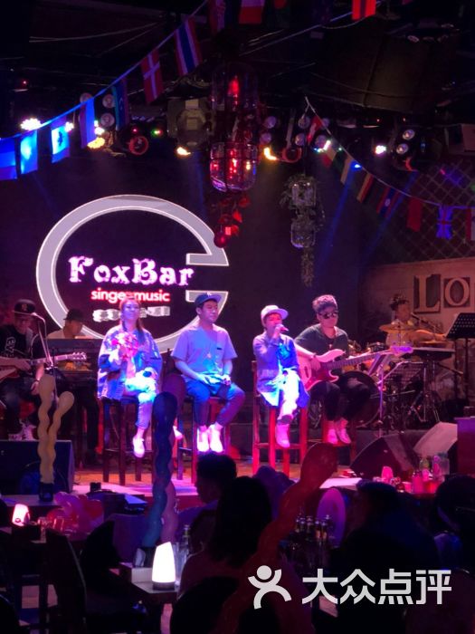 fox bar酒吧图片 - 第1张