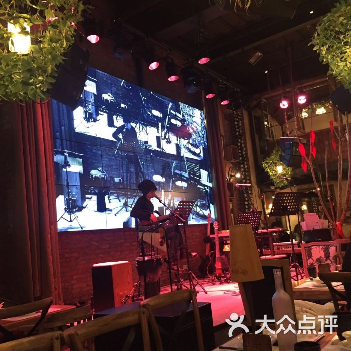 胡桃里音乐酒馆(白云店)