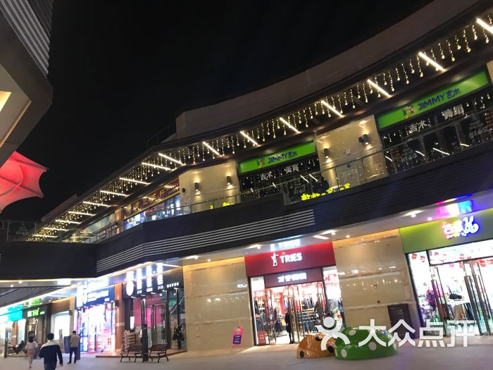 福州奥体·阳光天地购物中心图片 - 第6张