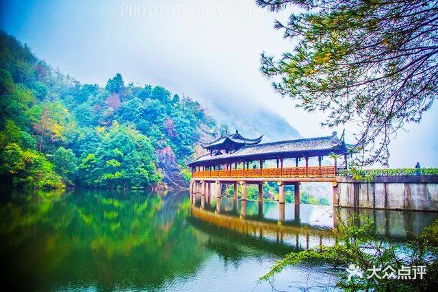 天台山琼台仙谷景区-图片-天台县景点/周边游-大众点评网