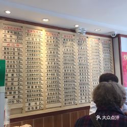 怒江人口有多少人口_云南怒江有几种鱼图片(3)