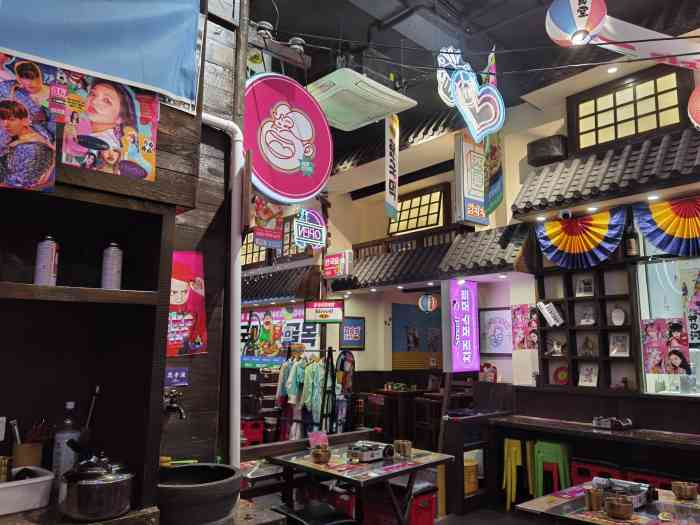 金再喜韩国大排档(中山亭店)-"一行四人点了五个菜 「韩国特色部队锅