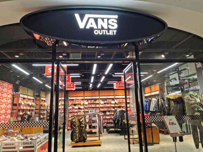 vans outlet(砂之船奥莱店)-"vans比较知名的板鞋品牌