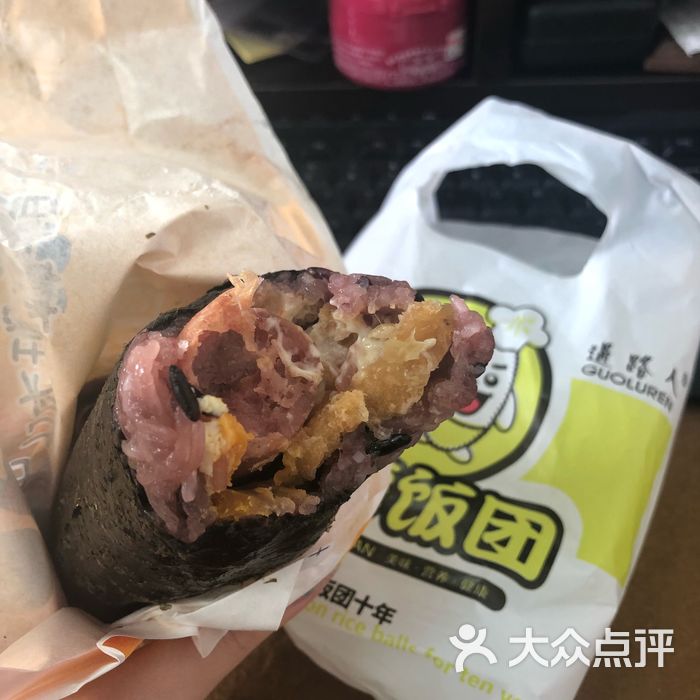 过路人饭团