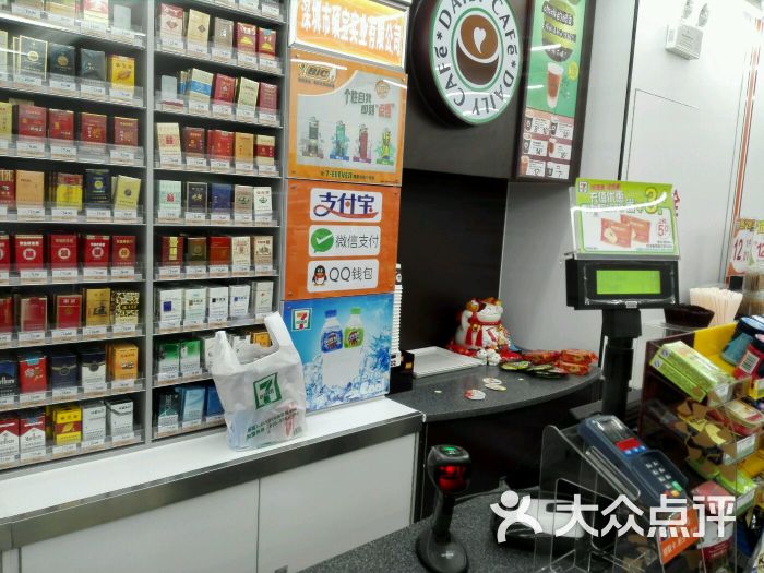 7-11便利店收银台图片 第12张