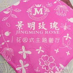 编甸人口面积_梵蒂冈人口及国土面积(2)