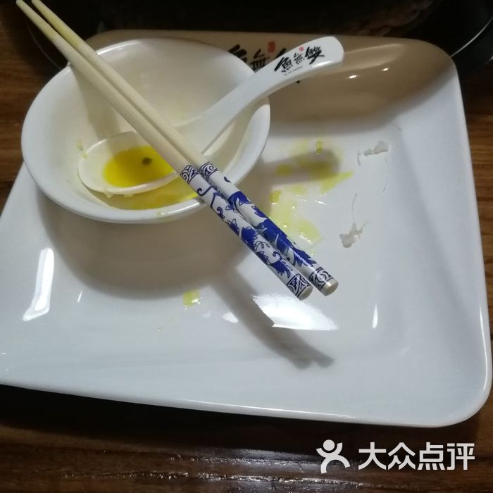 梅梅 李xiaoyao 虹花语 姚佳亮_1305