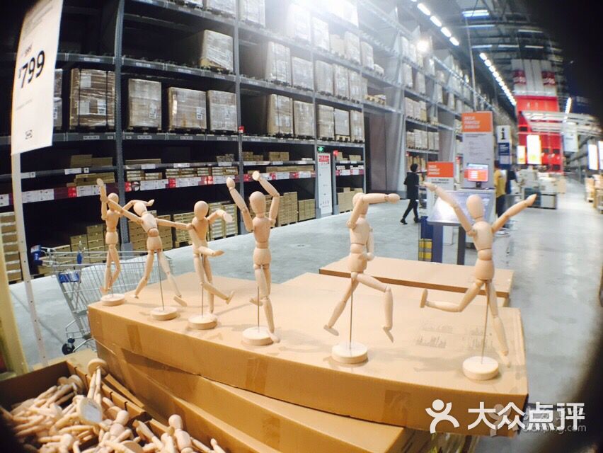 宜家家居生活馆-图片-苏州