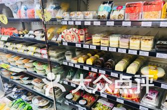 苏州观前街超市/便利店top10