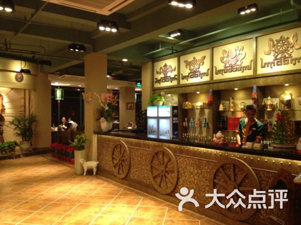 家在塔啦蒙古特色餐厅(桂林路店)图片 - 第31张