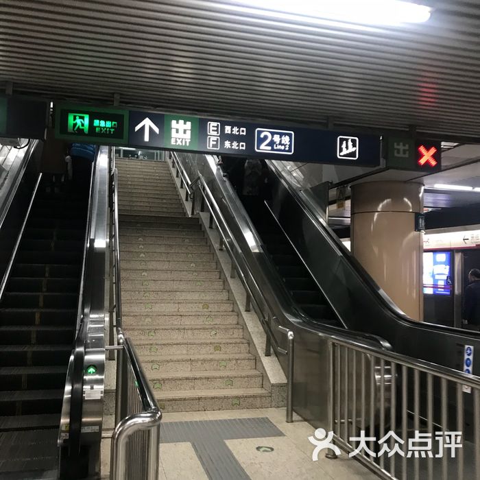 崇文门-地铁站图片-北京地铁/轻轨-大众点评网