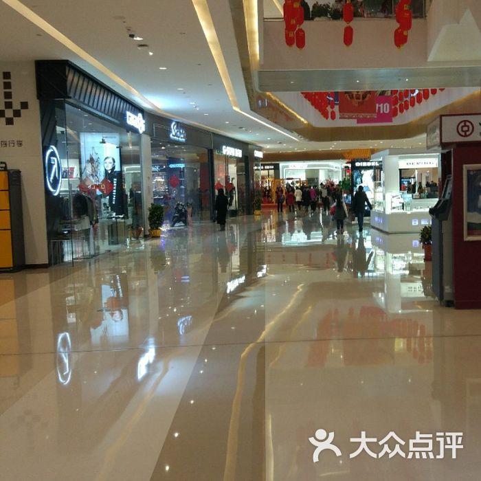 天河城购物中心