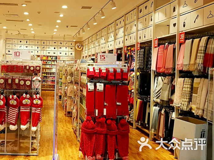 名创优品(方恒购物中心店)围巾图片 - 第11张