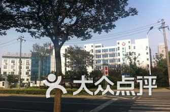 华山医院排名_上海华山医院图片(3)