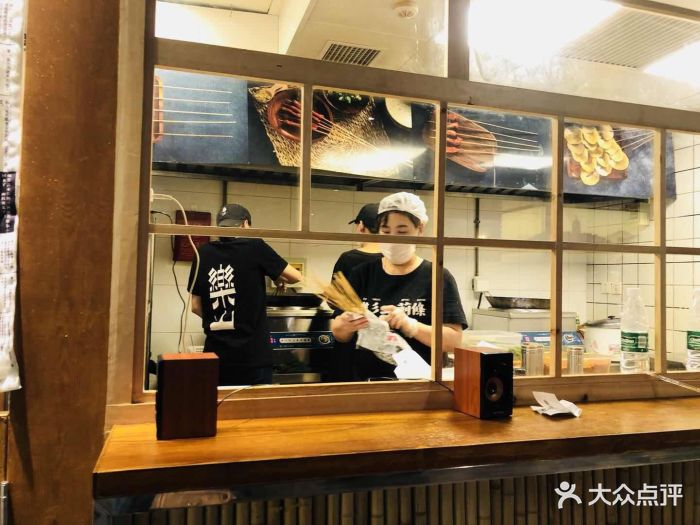 乐彡二荆条油炸串串(食宝街店)图片 - 第12张