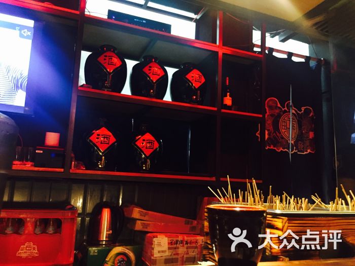 鲸岚·酩町中式酒馆(营口道店)图片 - 第86张