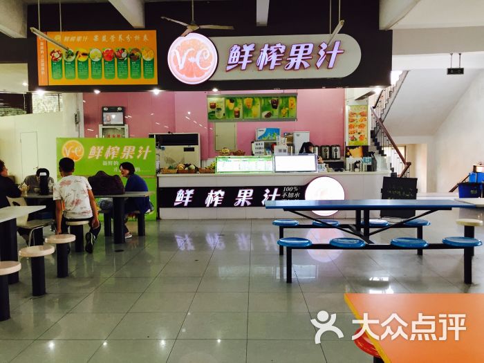 杉达一楼食堂图片 - 第4张