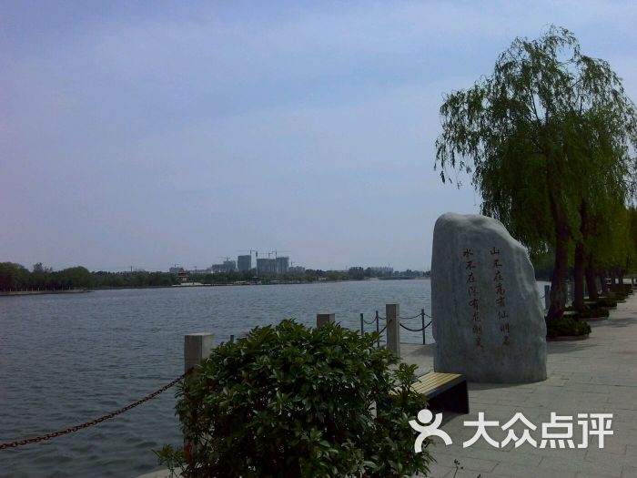 东阿洛神湖公园洛神湖图片 第2张