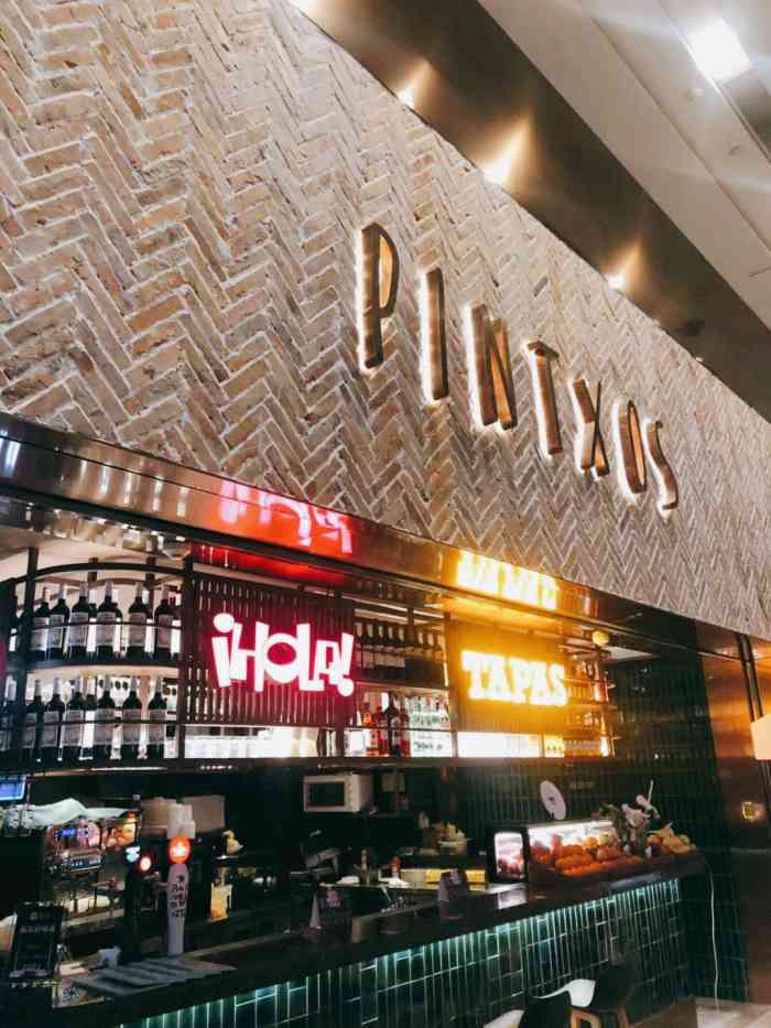 pintxos西班牙餐厅(德基广场店)-"因为感觉很有圣诞特