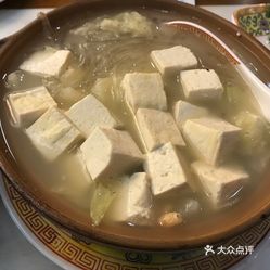 eJfhVmwshTRk_BS6salqkNteFwtM57JigE7gZ8-5TUb-U8Qa0LzrmFRWfoGU7bVcuzFvxlbkWx5uwqY2qcjixFEuLYk00OmSS1IdNpm8K8twhW7bzr4O88Ivp4FuDG0SfCF2ubeXzk49OsGrXt_KYDCngOyCwZK-s3fqawWswzk.jpg