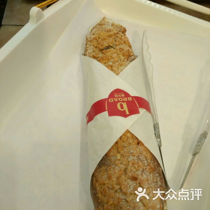 面包路(玉林西路店)核桃布里奥斯图片 - 第71张