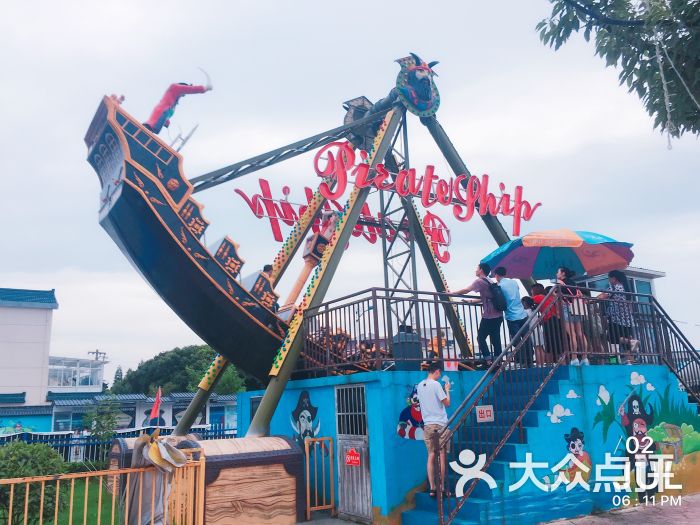 苏州梦幻乐园图片 - 第59张