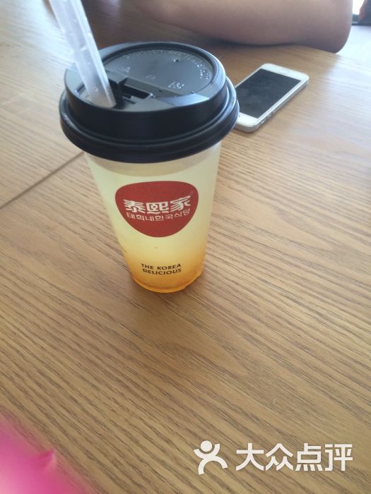 泰熙家韩国紫菜包饭(电子商城店)-图片-西安美