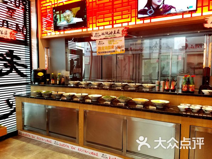 中国重庆老版火锅(玉祥门店)